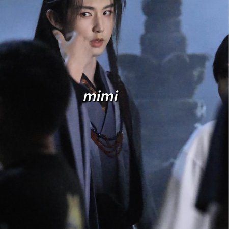 Wan Hua Sin ()