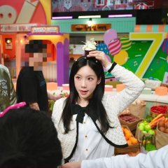 Amazing Saturday Korean TV Program photo