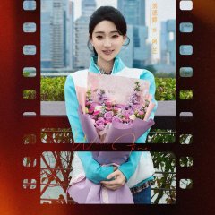 Ta Si Ye Huo Chinese Drama(0000) photo
