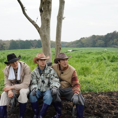 GBRB: Farm Operation - Go Go Farm (2026)