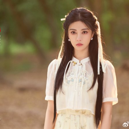 Trial of Healer (2026)
