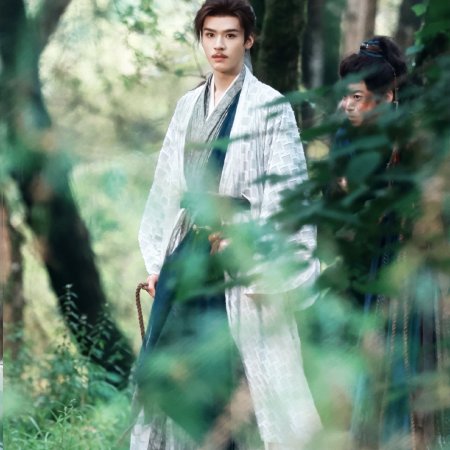 The Legend of Lu Xiaofeng ()