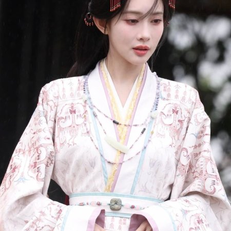 Empress Reborn ()