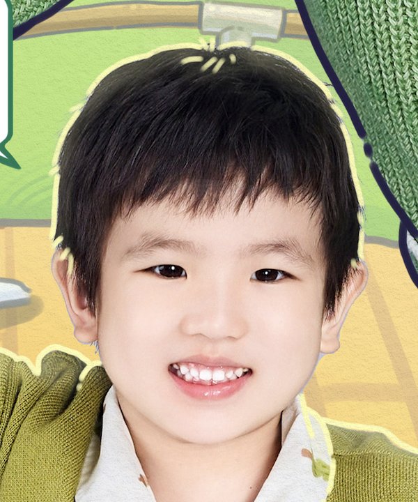 Jing Shen Yan