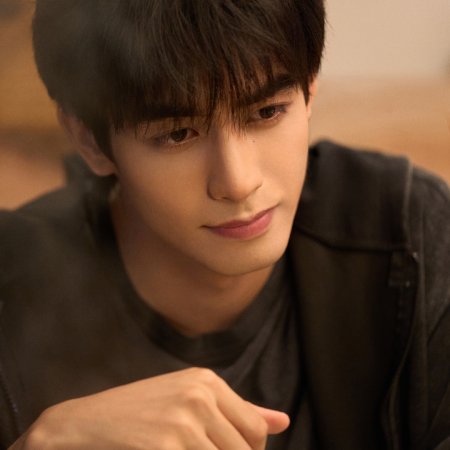 Love for You (2026)