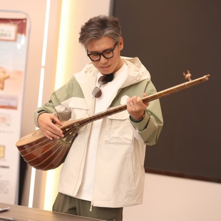 Li Nai Wen