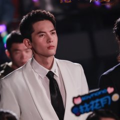 Qian Zhe photo