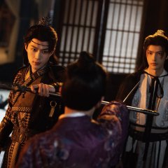 Journey with You Chinese Drama(2026) photo