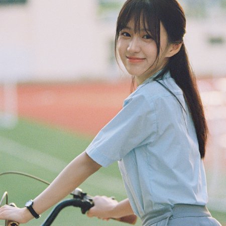 Never-Ending Summer (2026)