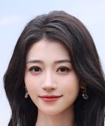 Wang Ge Ge