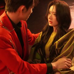 Visage and Soul Chinese Drama(2026) photo