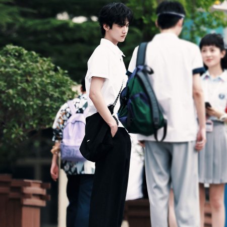 Never-Ending Summer (2026)