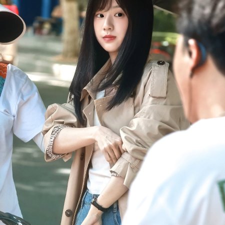 Never-Ending Summer (2026)