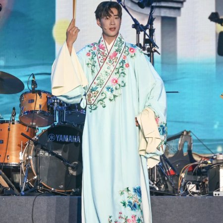 Become a Farmer (2023)