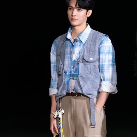 Wow the World Season 2 (2026)
