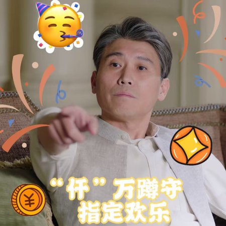 Li Nai Wen