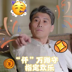 Li Nai Wen photo