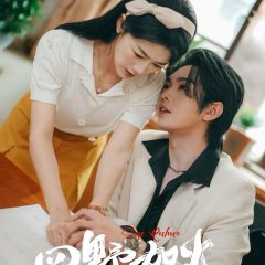 Xu Si Qi photo