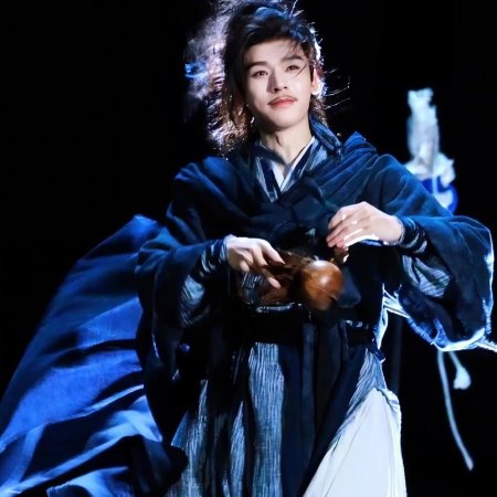 The Legend of Lu Xiaofeng ()