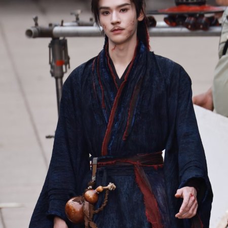 The Legend of Lu Xiaofeng ()