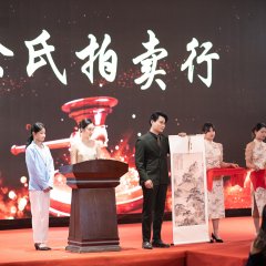 Unparalleled in the World of Reincarnation Chinese Drama(2025) photo