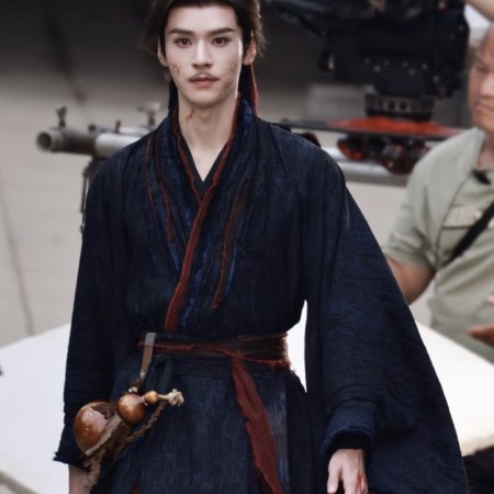 The Legend of Lu Xiaofeng ()