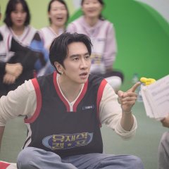 Yoo Jae Seok Camp Korean TV Program(2026) photo
