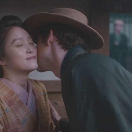 The Ghost Writer's Wife (2025)