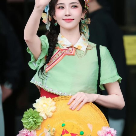 Bai Lu