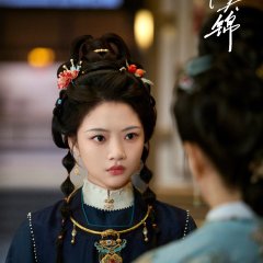 Aliança Magnífica Chinese Drama(2026) photo