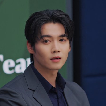 Your Dear Daddy (2026)