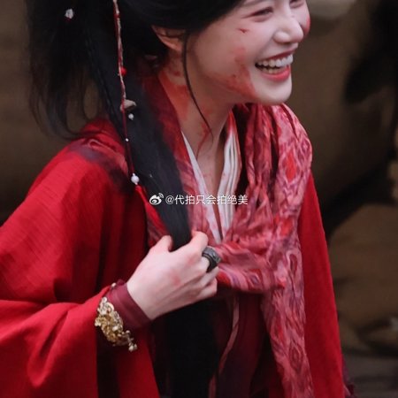 The Legend of Lu Xiaofeng ()