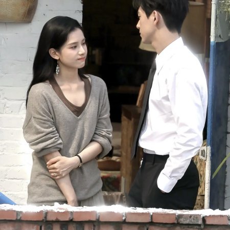 A Touch of Green ()