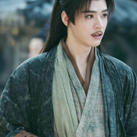 The Legend of Lu Xiaofeng ()
