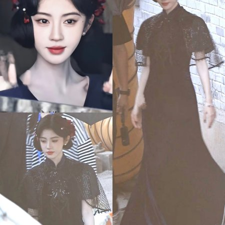 Ju Jing Yi