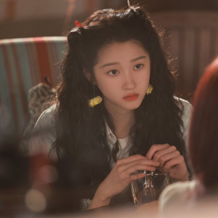 Dazzling (2026)