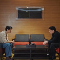 Your Dear Daddy Thai Drama photo