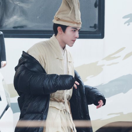 A Ming Dynasty Adventure ()