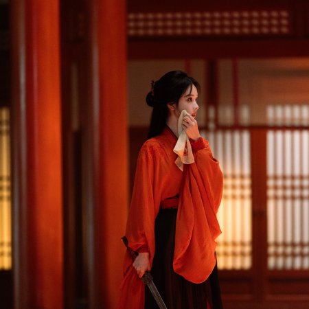 Chen Du Ling