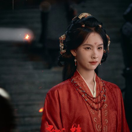 Chen Du Ling