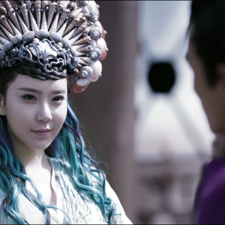 Hou Yi Di