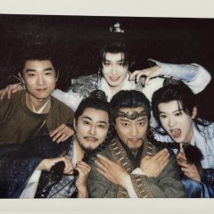 Hun Pan Jiu Chuan Chinese Drama(0000) photo