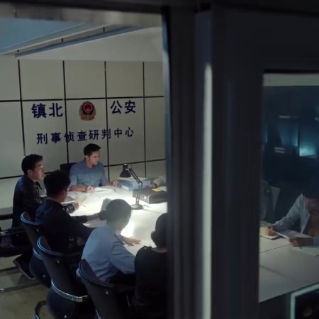 Dead Without Crime (2021)