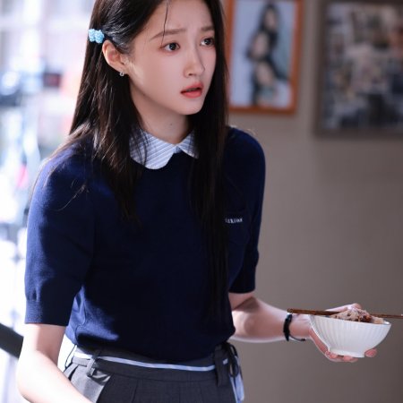 Dazzling (2026)