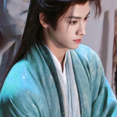 The Legend of Lu Xiaofeng ()