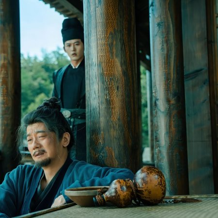 Tang Dynasty Occult Mysteries (2026)