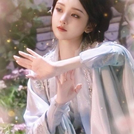 Liao Zhai ()