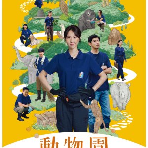 The Zoo (2026)