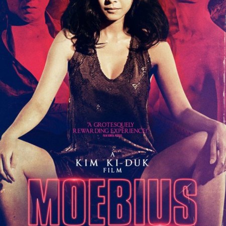 Moebius (2013)
