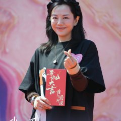 The Rebirth of Love Chinese Drama(0000) photo